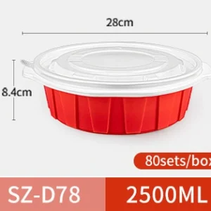 Red-White/Red-Black Series 2000/2500/3000ml